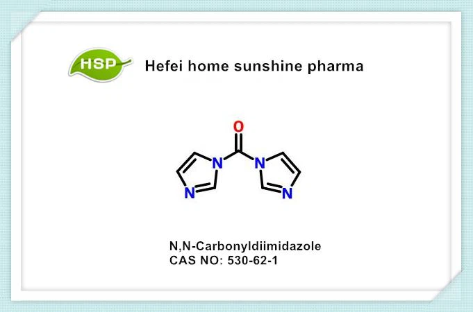 N ، N-Carbonyldiimidazole CAS 530-62-1