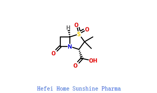 سولباکتام CAS 68373-14-8