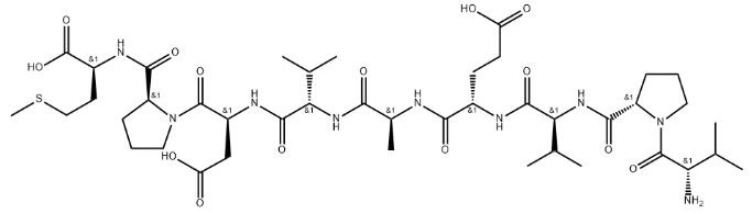 سماگلوتاید CAS 99291-20-0